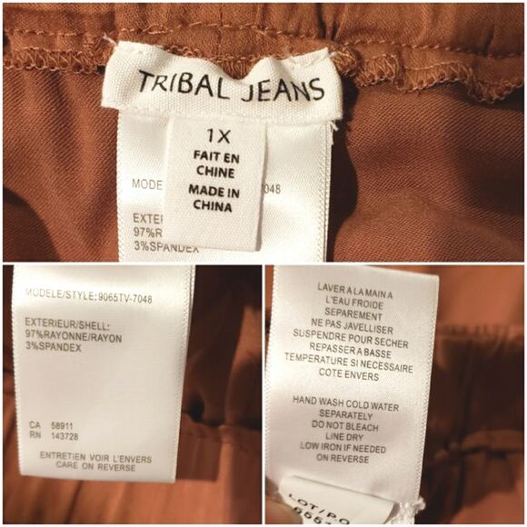 Tribal Skirt Stitch Fix - Picture 5 of 6